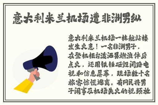 齐b包臀超短裙